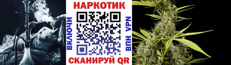 Купить наркотики Бикин АМФ  Alpha PVP  ГАШ  Марихуана 