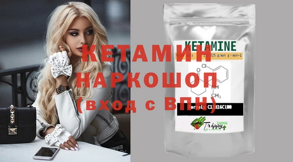 твердый Новокубанск