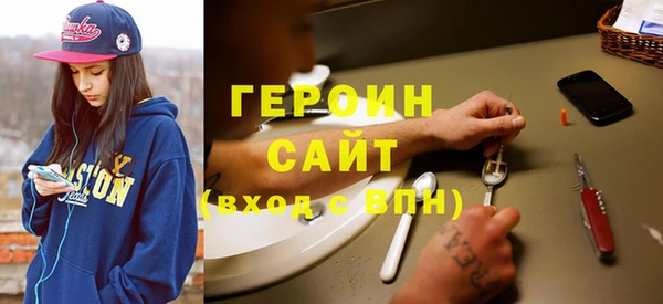 apvp Беломорск