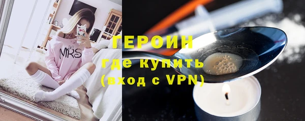 прущий лед Богородицк