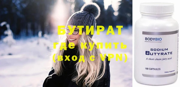 apvp Беломорск