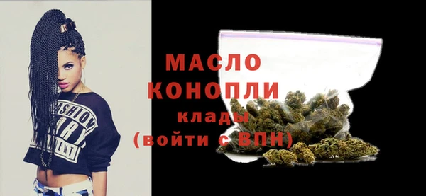 сатива Белоозёрский