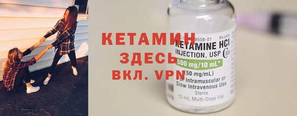 apvp Новодвинск