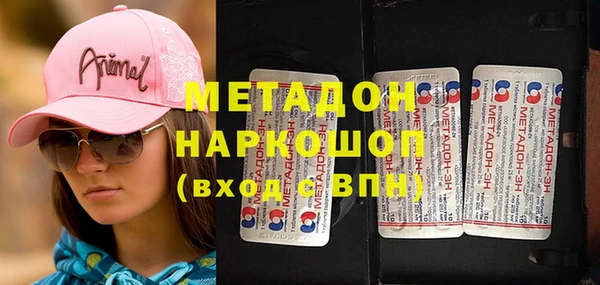 сатива Белоозёрский