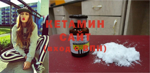 сатива Белоозёрский