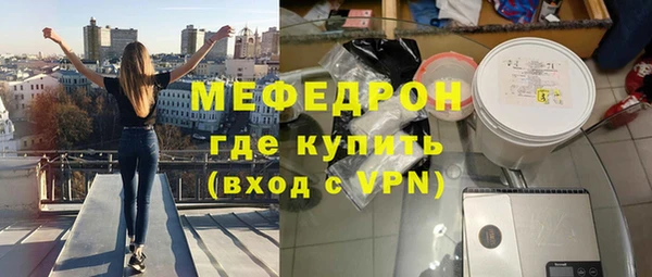 дурь Белокуриха