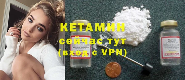 гидропоника Бугульма