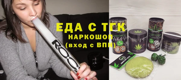 apvp Беломорск