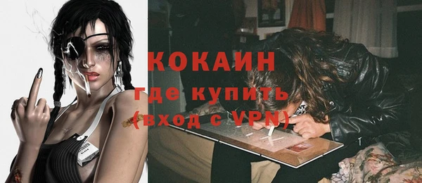 apvp Беломорск