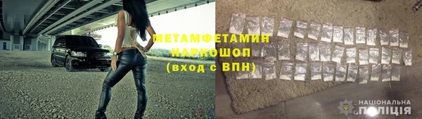 apvp Беломорск