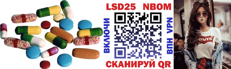 ЛСД экстази ecstasy  купить наркотики цена  Бикин 
